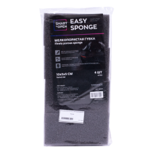 Губка мелкопористая Easy Sponge SMART OPEN (4 шт.)