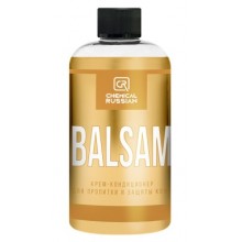 Balsam - Кондиционер для кожи, 500 мл, CR849, Chemical Russian