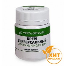 VESTA ORGANIC КРЕМ УНИВЕРСАЛЬНЫЙ с маточным молочком 50ГР