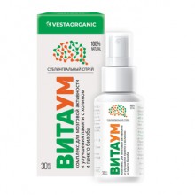 VESTA ORGANIC ВИТАУМ 60КАПСУЛ